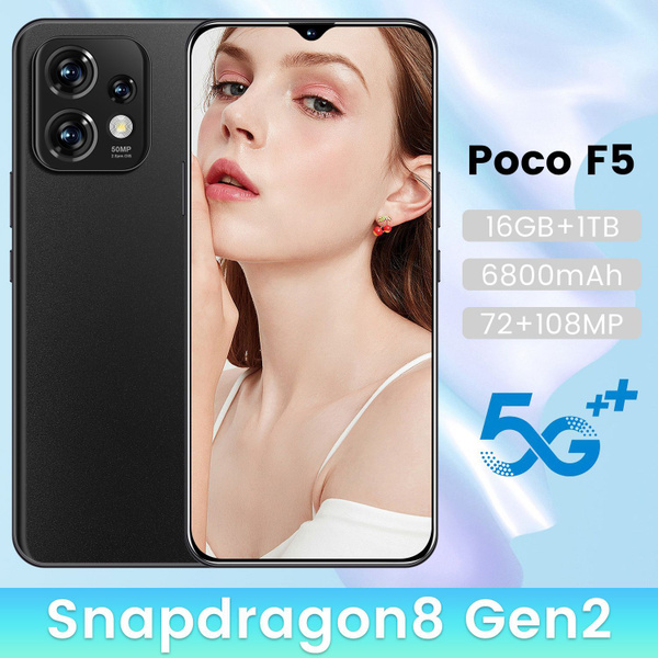 Смартфон POCO F5 поддерживает российскую сеть 5G, бесплатную карту ...