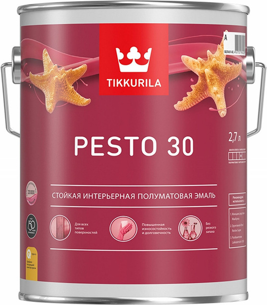 Эмаль интерьерная Tikkurila PESTO 30 база A 2,7 л - купить с доставкой ...