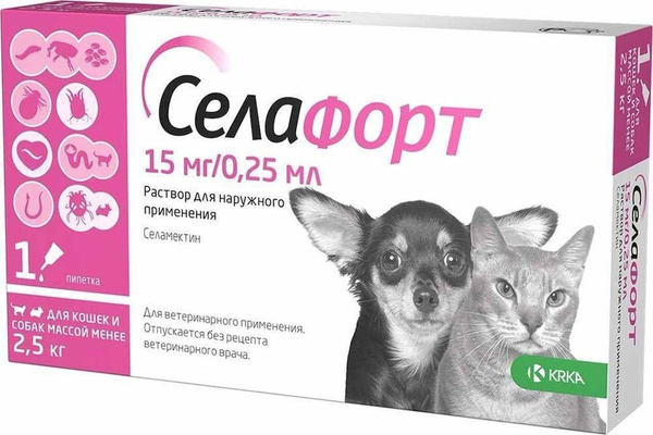Селафорт 15 мг Капли на холку для кошек и собак весом до 2,5 кг 1 ...