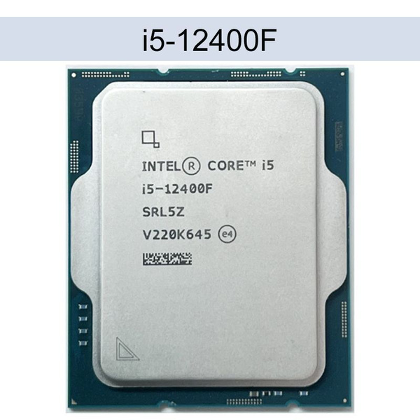 Процессор Intel i5-12400F Core i5 12-го поколения, OEM (без кулера), 6 ...