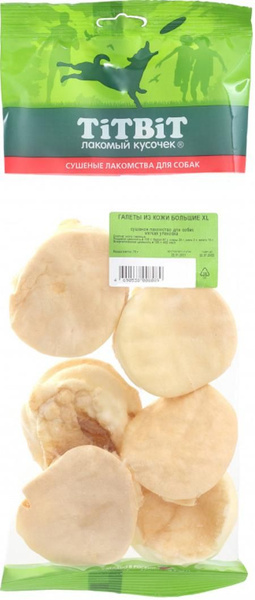 Галеты из кожи для собак больших пород XL, 70 г