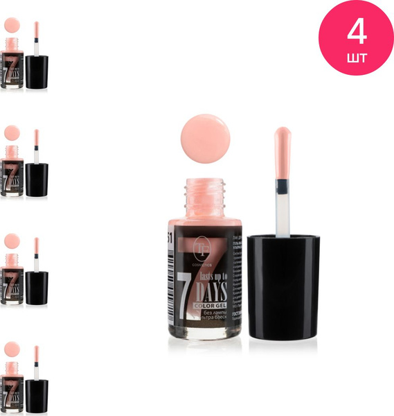 TF cosmetics / ТФ Косметикс Лак для ногтей Color Gel 251 розовое золото ...