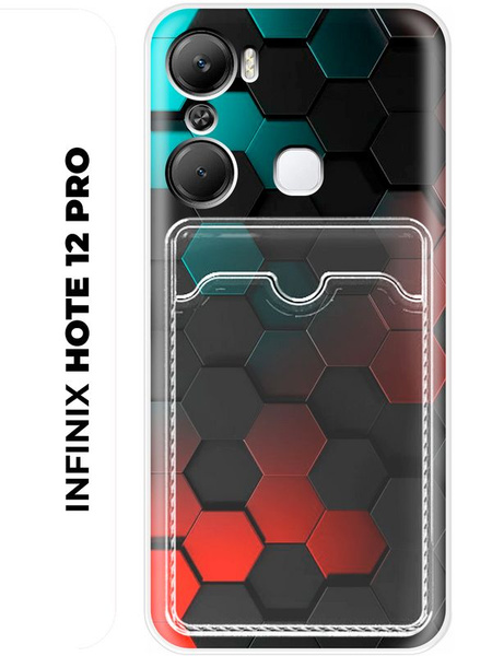 Infinix Hot 12 Pro Купить Чехол