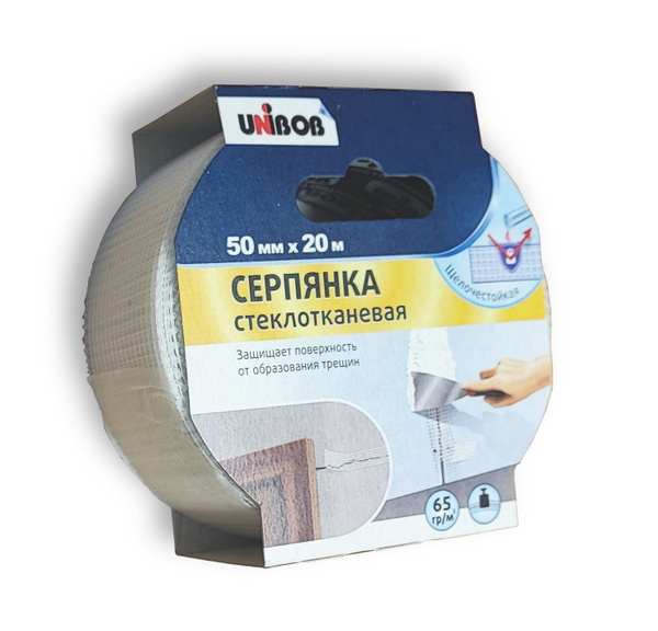 Армирующая лента серпянка - купить по выгодным цена в интернет-магазине ...