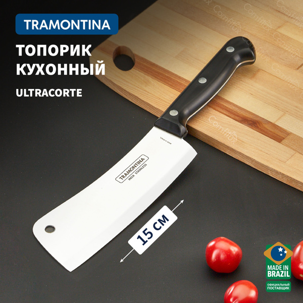 Купить Топорик кухонный Tramontina Ultracorte для мяса и костей, лезвие ...