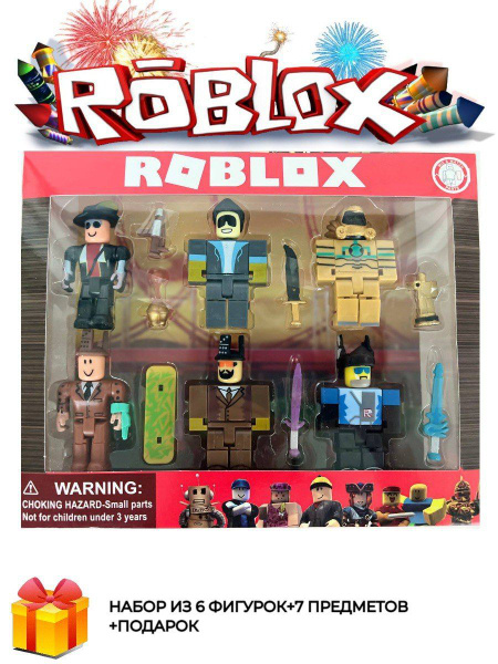 Roblox/ Фигурки роблоксы 6 шт + 8см/набор роблокс 13в1 - купить с ...