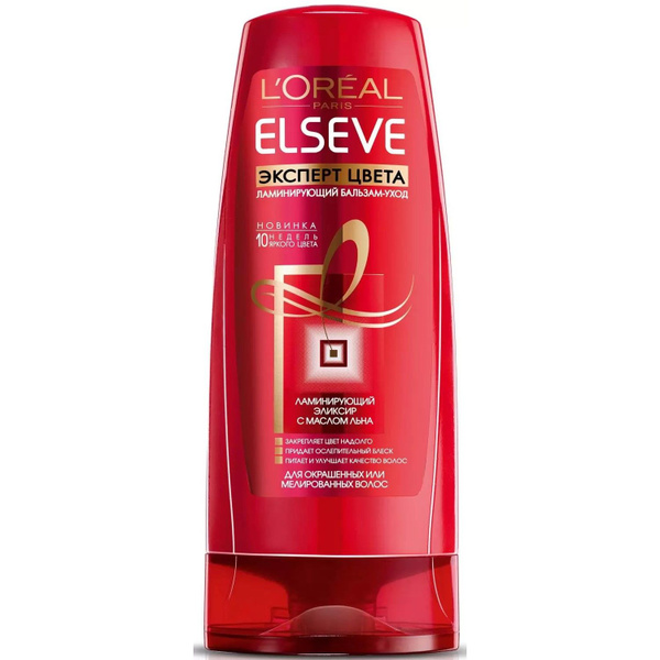 Бальзам-ополаскиватель для волос L'oreal Elseve Эксперт цвета, 200мл ...