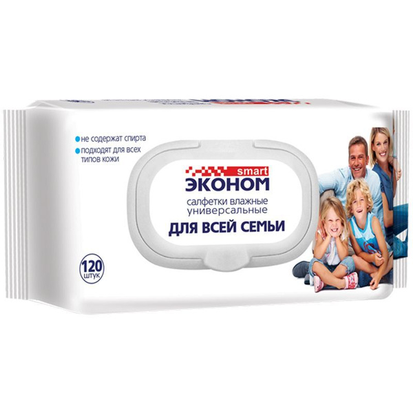 Влажные салфетки АВАНГАРД эконом Smart, 120 шт, для всей семьи, с ...