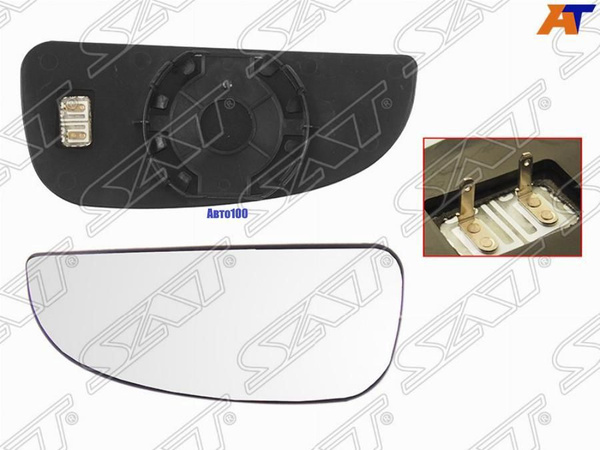 Полотно зеркала CITROEN JUMPER/FIAT DUCATO/PEUGEOT BOXER 06- ЛЕВЫЙ ...