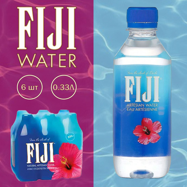 FIJI вода ФИДЖИ 6 бутылок по 0,33л - купить с доставкой по выгодным ...
