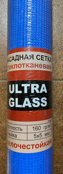 Сетка штукатурная 5х5 фасадная Ulta Glass (1х20м) 160 г/кв.м ...