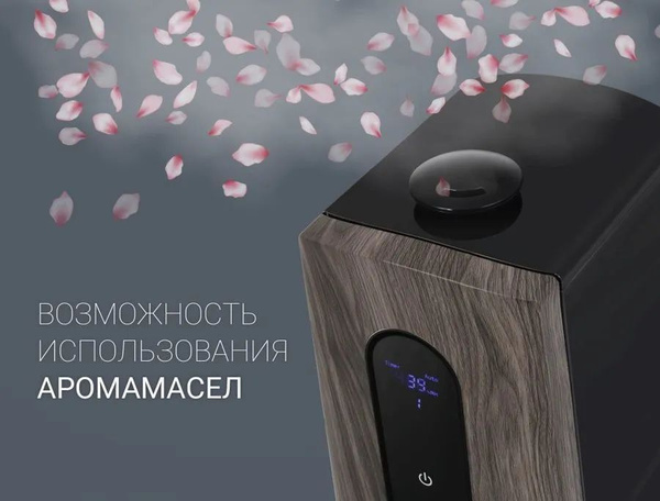 Увлажнитель воздуха Увлажнитель воздуха ультразвуковой Polaris PUH ...