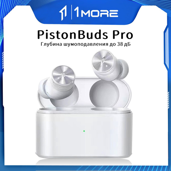 1more pistonbuds pro