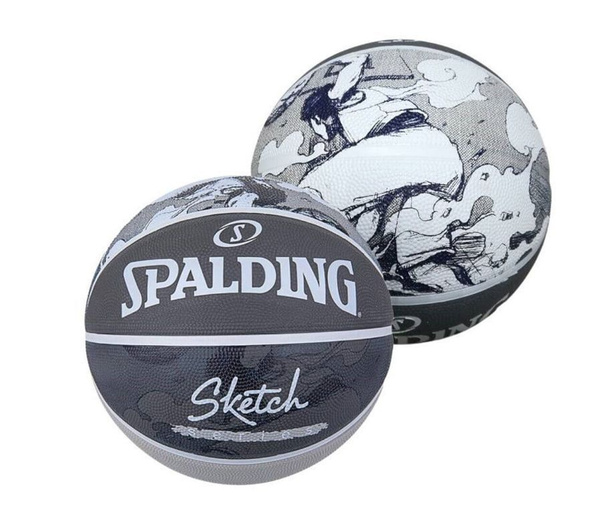 Мяч баскетбольный Spalding серый