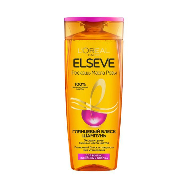 LOreal Paris Elseve Роскошь Масла Розы Шампунь для волос с экстрактом ...