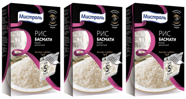 Мистраль Рис Басмати, пакетики для варки, 5 шт х 80 г, 3 уп купить на ...