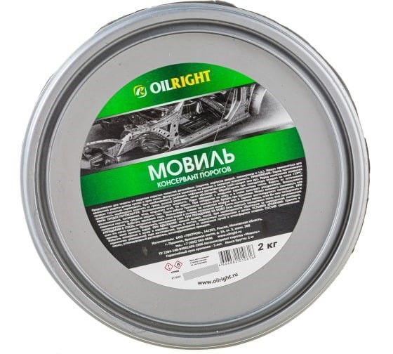 Мовиль OILRIGHT - купить по выгодным ценам в интернет-магазине OZON ...