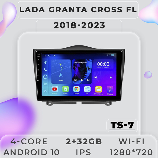 Штатная магнитола TS7 2.32GB Lada Granta FL Лада Гранта ФЛ Магнитола ...