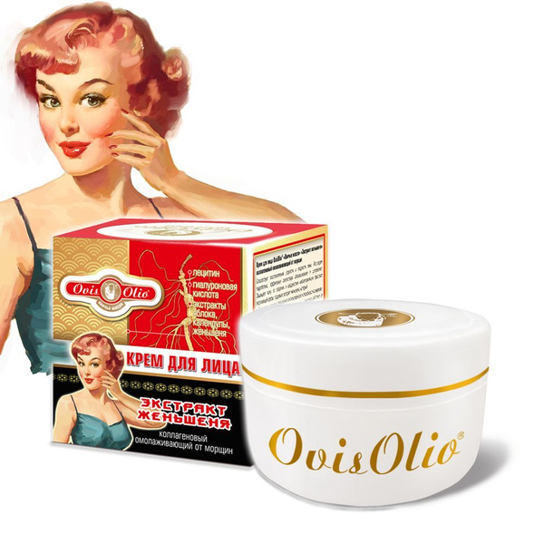 OVISOLIO"Овечье масло" Крем для лица коллагеновый "Экстракт женьшеня ...