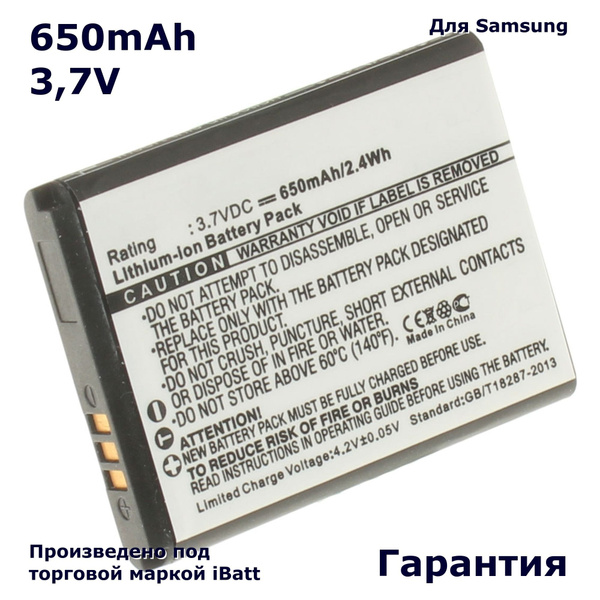 Аккумулятор iBatt 650mAh 3,7V для AB503442BU - купить с доставкой по ...