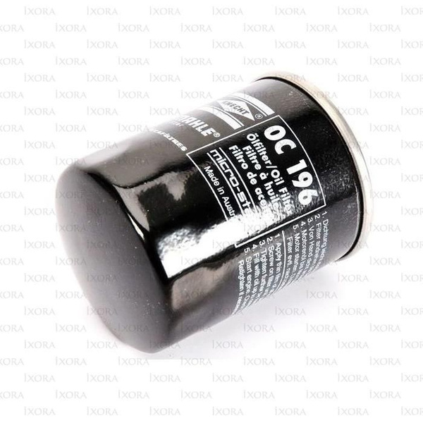 Knecht фильтр масляный mazda 626 ge ,xedos 6 2.5-24v/mitsubishi/opel ...