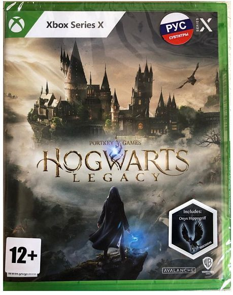 Hogwarts Legacy Xbox one. Хогвартс Легаси на иксбокс Ван. Хогвартс xbox купить
