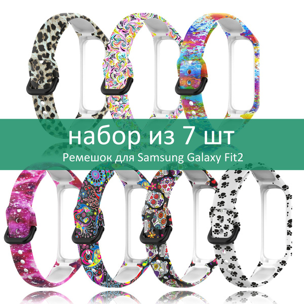 Силиконовый ремешок для фитнес-браслета Samsung Galaxy Fit2 SM-R220 ...