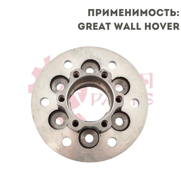 СТУПИЦА ПЕРЕДНЕГО КОЛЕСА HOVER  - 3103100-K00