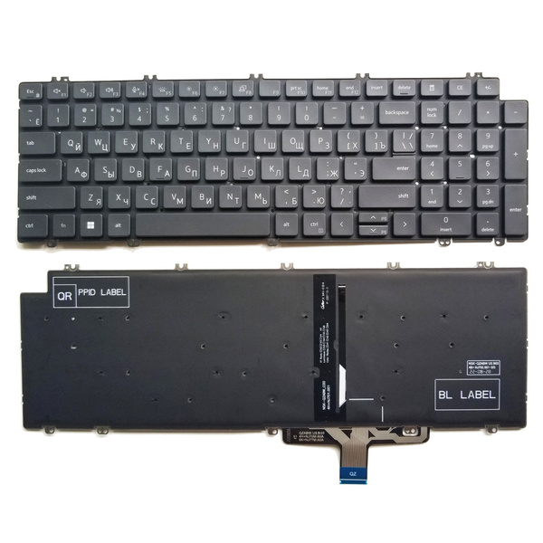 DELL G15 5520 5521 Franc&eacute;s Teclado Retroiluminado Reposamanos 0MF33N