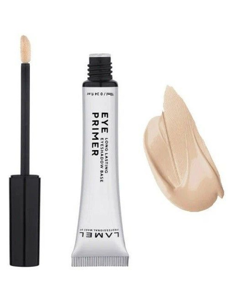 База под тени Инста Eyeshadows Base - купить с доставкой по выгодным ...