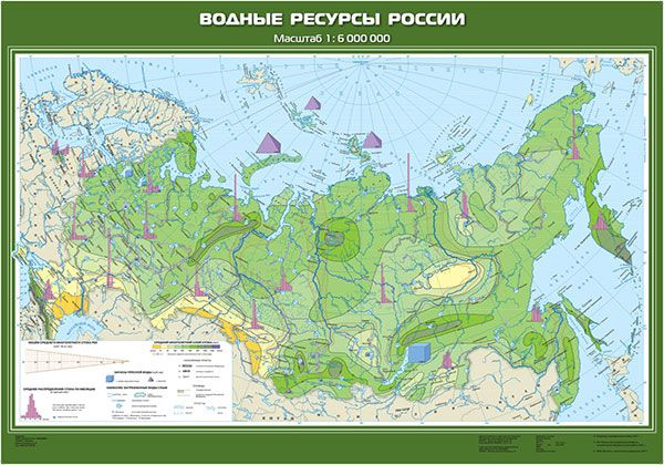 Карта водных ресурсов