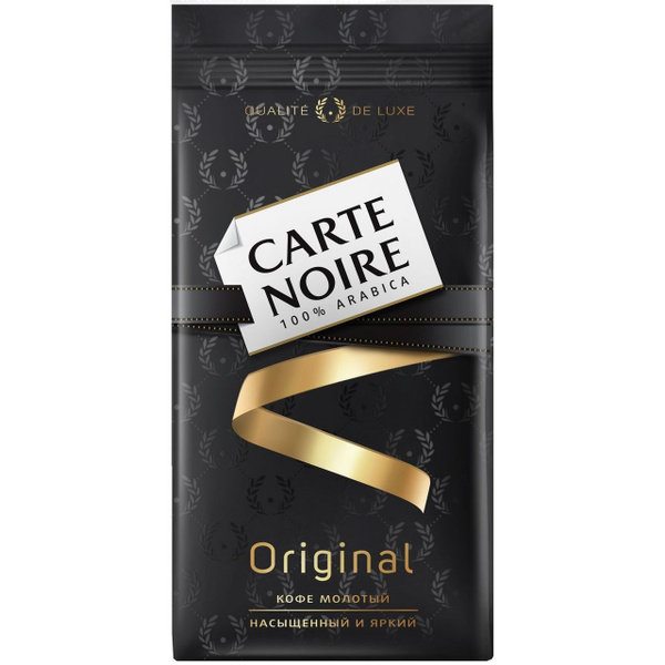 Кофе Carte Noire Original молотый, 230г - купить с доставкой по ...