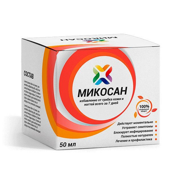 Мазь от грибка ногтей и кожи "Микосан" - купить с доставкой по выгодным ...