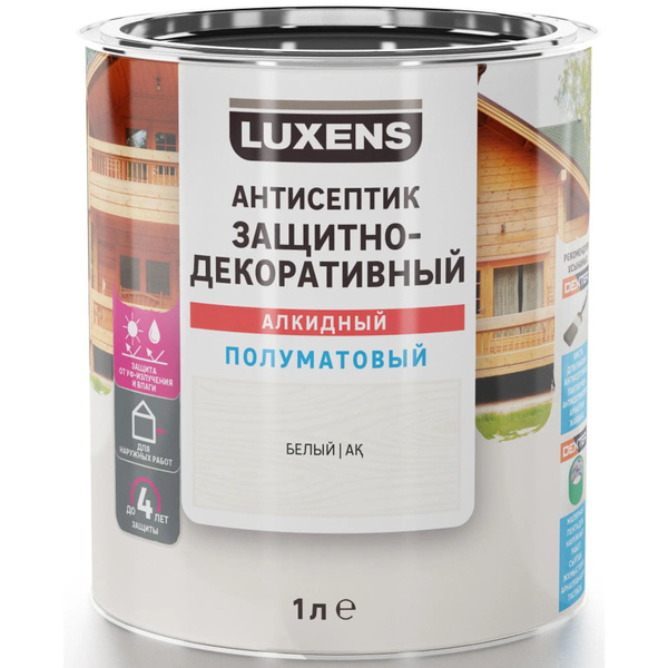 Строительный антисептик Luxens - купить по выгодной цене в интернет ...