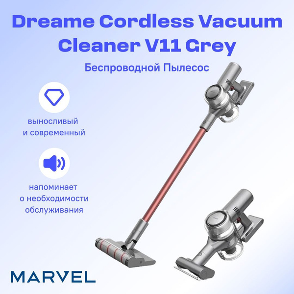 Беспроводной Пылесос Dreame Cordless Stick Vacuum V11 VVN6 серый ...
