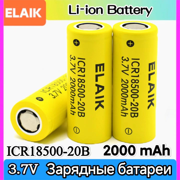 Аккумулятор ELAIK ICR 18500 Li-ion 3.7В 2000mAh незащищенный 18500A ...