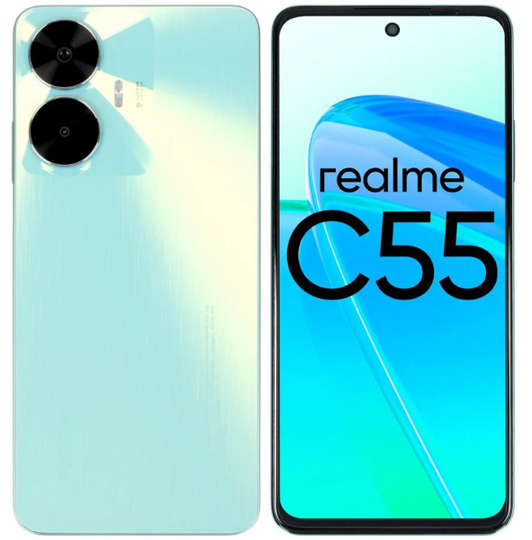 Смартфон realme C55 128 ГБ - купить по выгодной цене в интернет ...