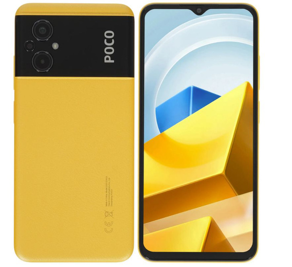 Смартфон Poco 6,58" M5 64 ГБ (MZB0CA3RU) желтый - купить по выгодной ...