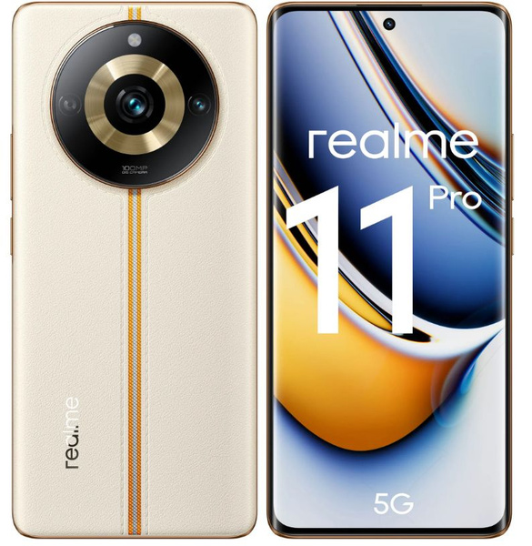 Realme 13 pro plus Ozon