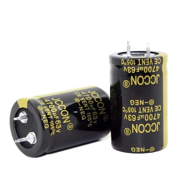1 шт. 4700мкФ 63В(4700UF 63V) Конденсатор электролитический 25x40мм ...