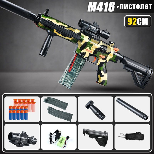 m416