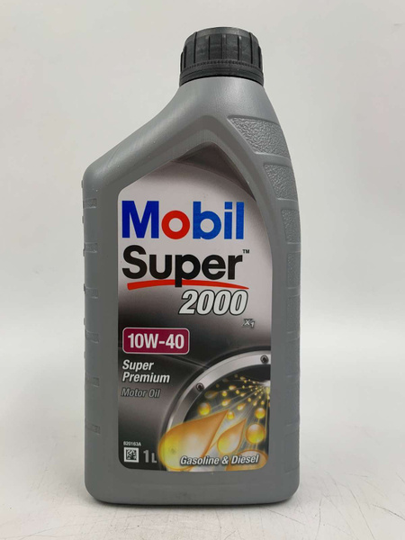 Масло моторное MOBIL 10W-40 Полусинтетическое - купить в интернет ...