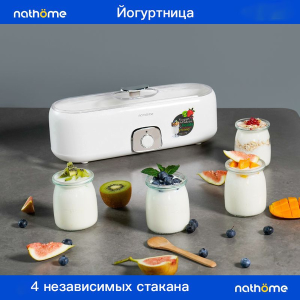 Йогуртница SKU00324 - купить по низким ценам в интернет-магазине OZON ...