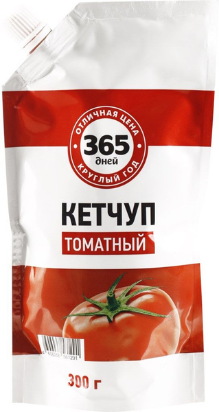 Кетчуп 365 ДНЕЙ Томатный, 300г, Россия, 300 г ( в заказе 1 штука ...
