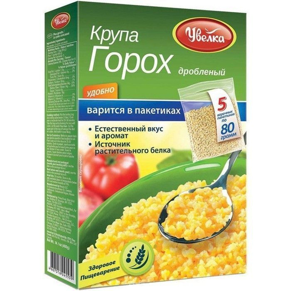 Горох Увелка, дробленый, 5 шт по 80 г - купить с доставкой по выгодным ...