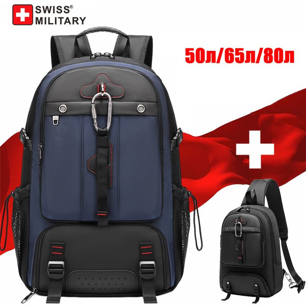 SWISS MILITARY Рюкзак - купить с доставкой по выгодным ценам в интернет ...