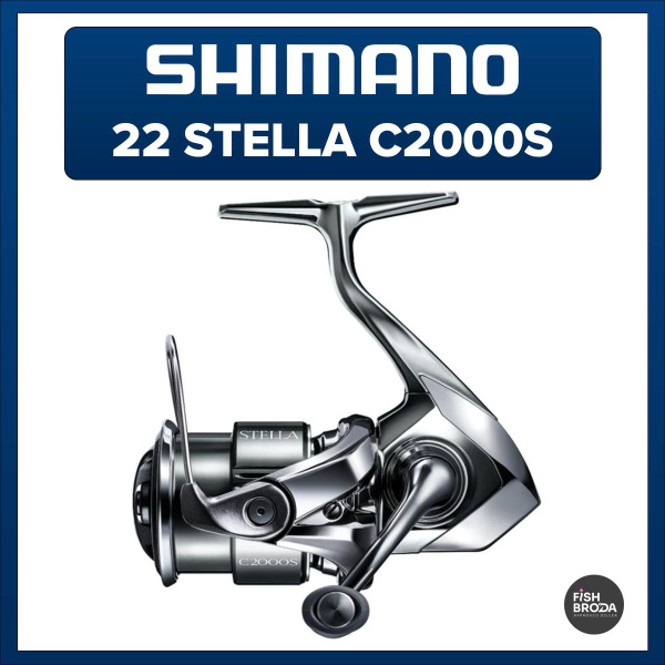 【美品】22 STELLA C2000S SHIMANO Shimano 22 Stella C2000S – JDM TACKLE HEAVEN