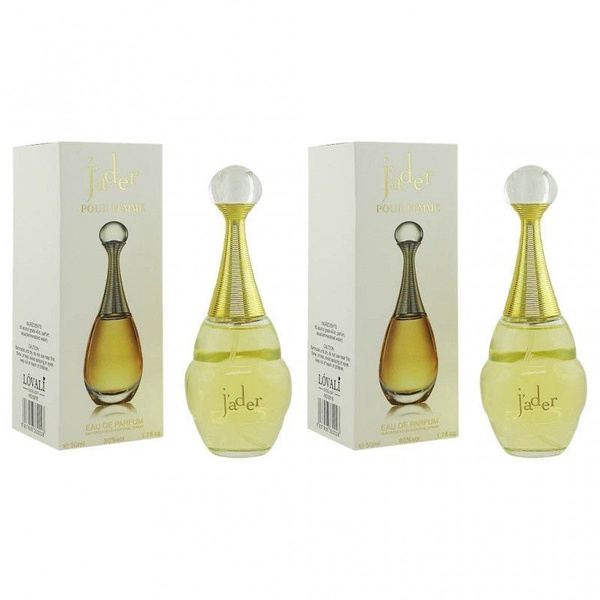 Набор Lovali Jader Pour Femme, edp., 2*50 ml Духи 100 мл (1615574304)
