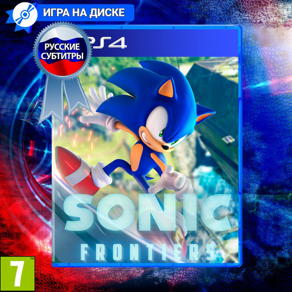 Игра Sonic (PlayStation 4, Русские субтитры) купить по низкой цене с ...