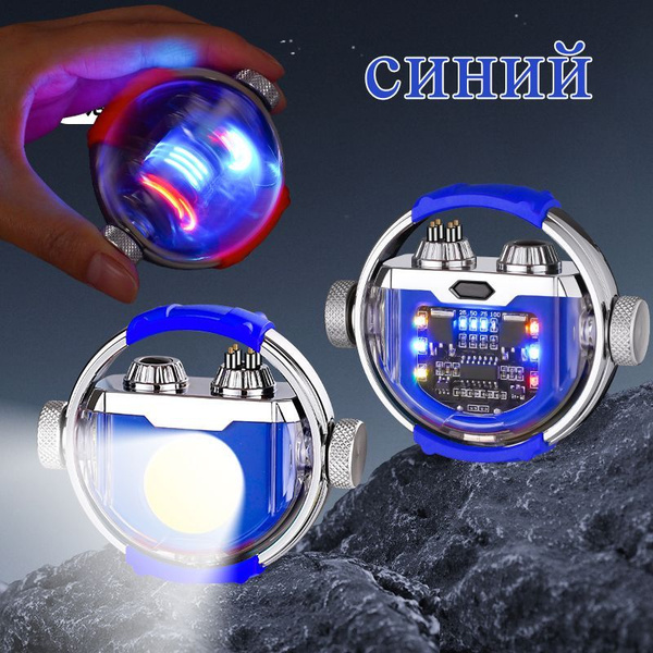 электронная зажигалка, Роторная дуговая зажигалка, USB Type-C ...